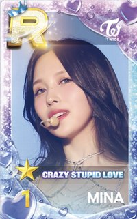 SUPERSTAR IN TOKYO 遊戲卡 TOP1