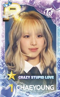 SUPERSTAR IN TOKYO 遊戲卡 TOP1