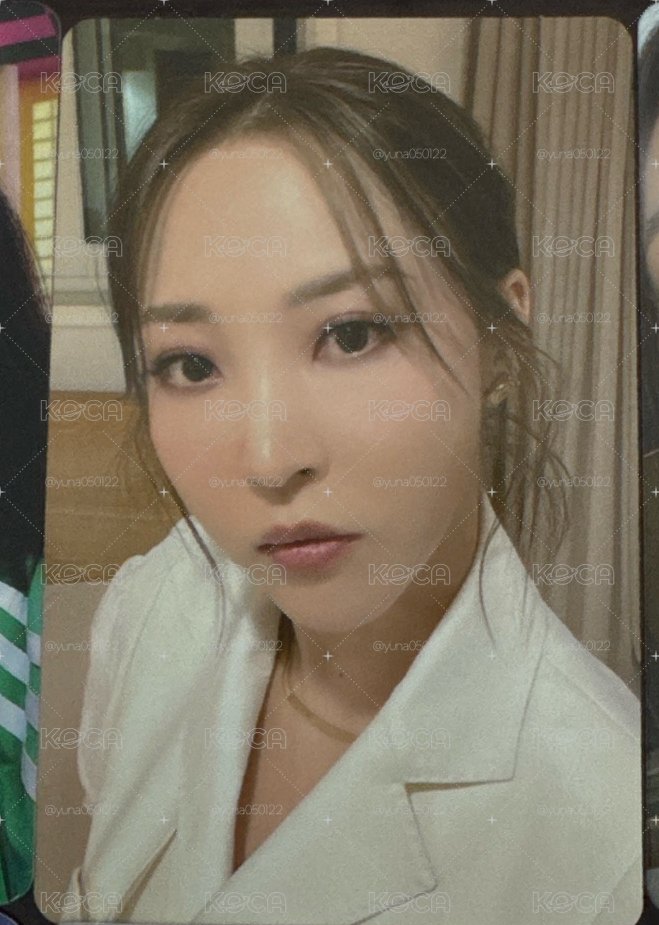 文星伊