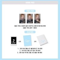 Motivation FP幸運卡