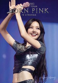 2巡電影 第三週 海報 