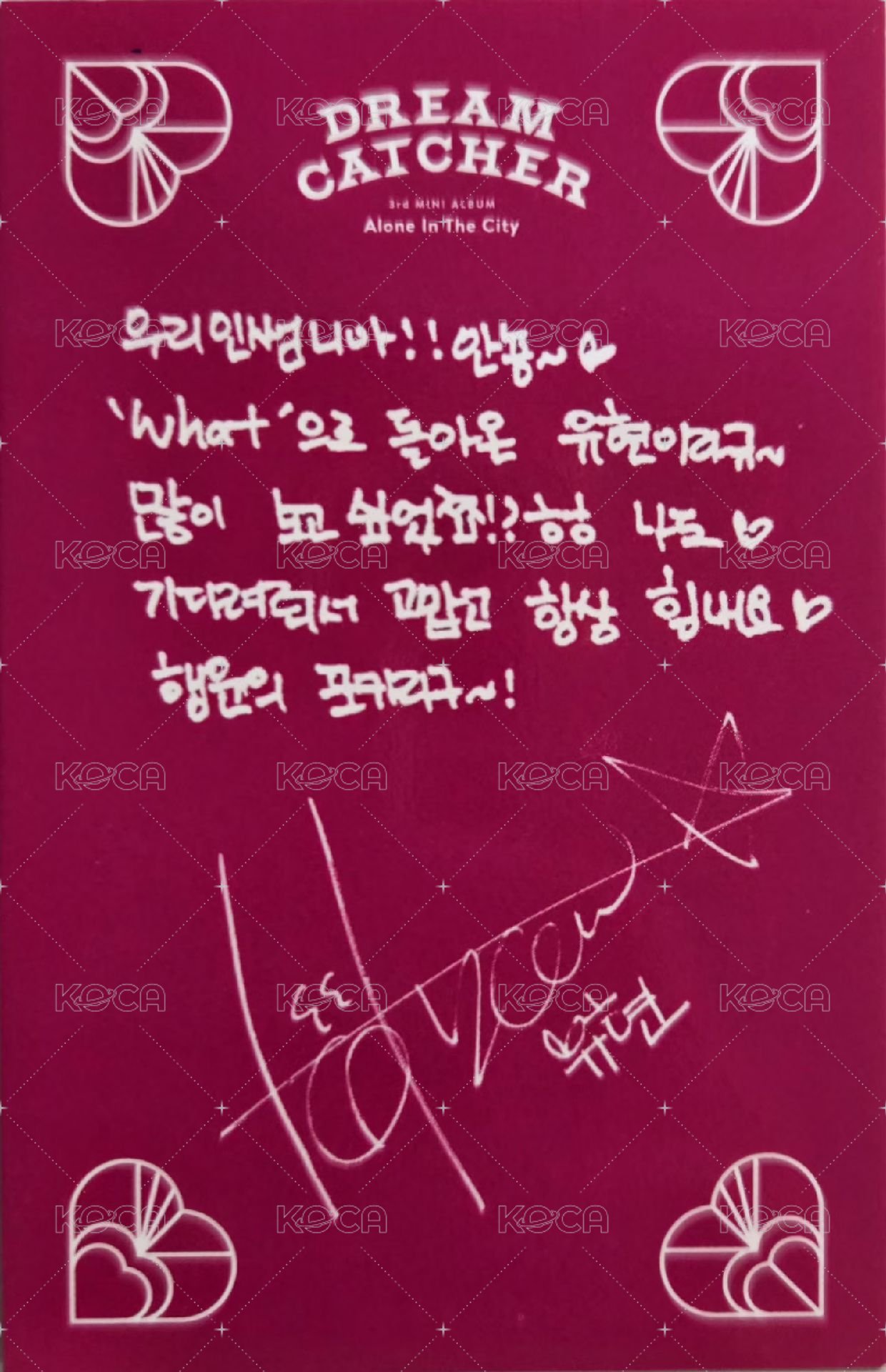 迷你三輯 專輯卡  背面