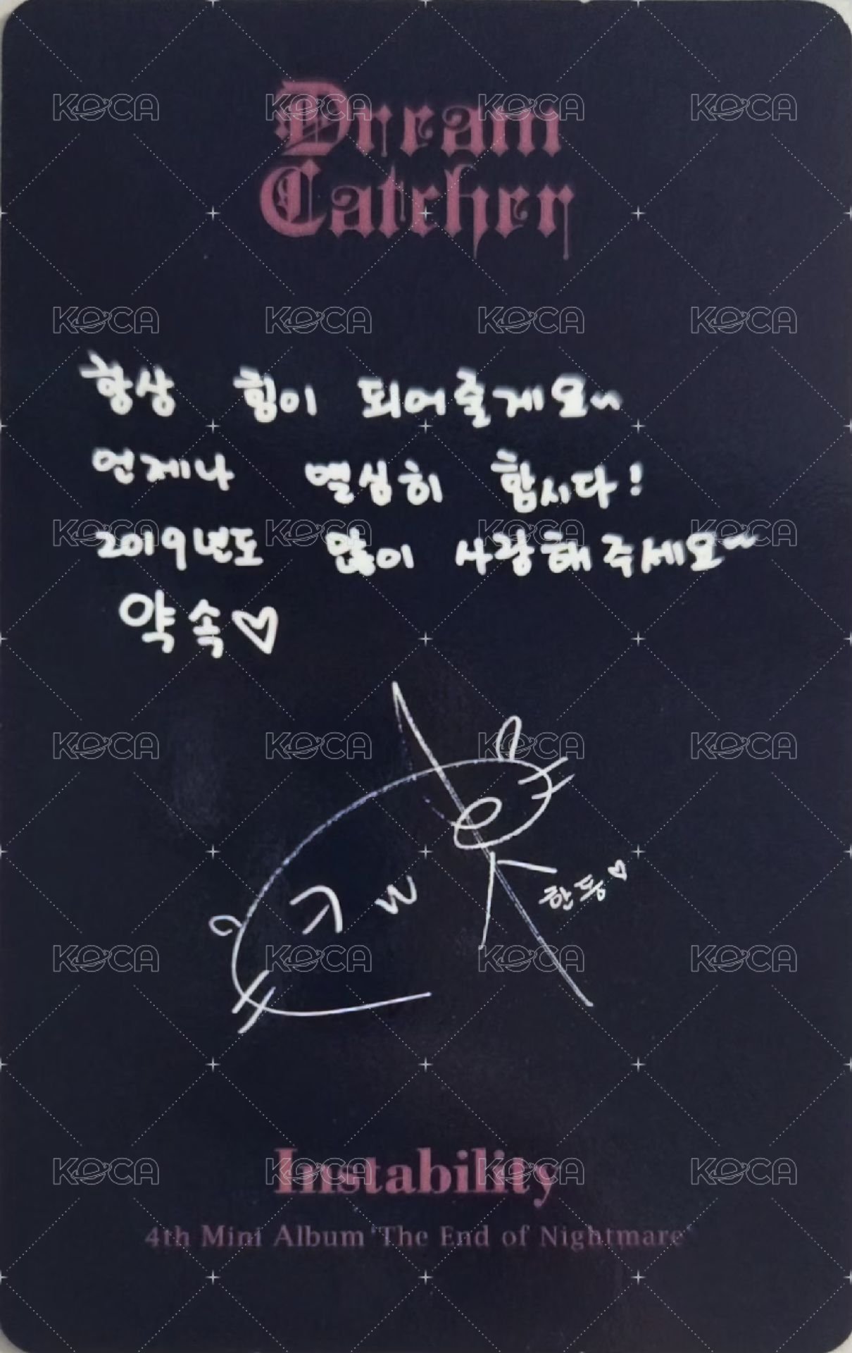 迷你四輯 專輯卡  背面