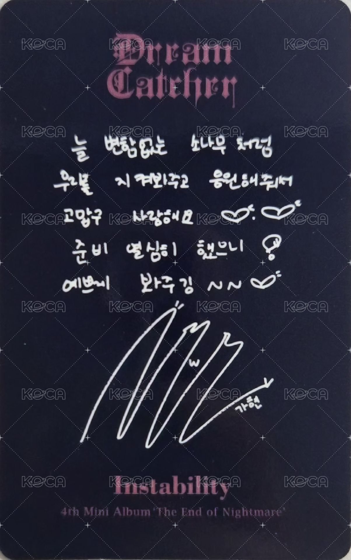 迷你四輯 專輯卡  背面