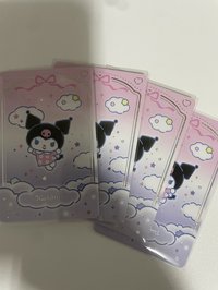 庫洛米