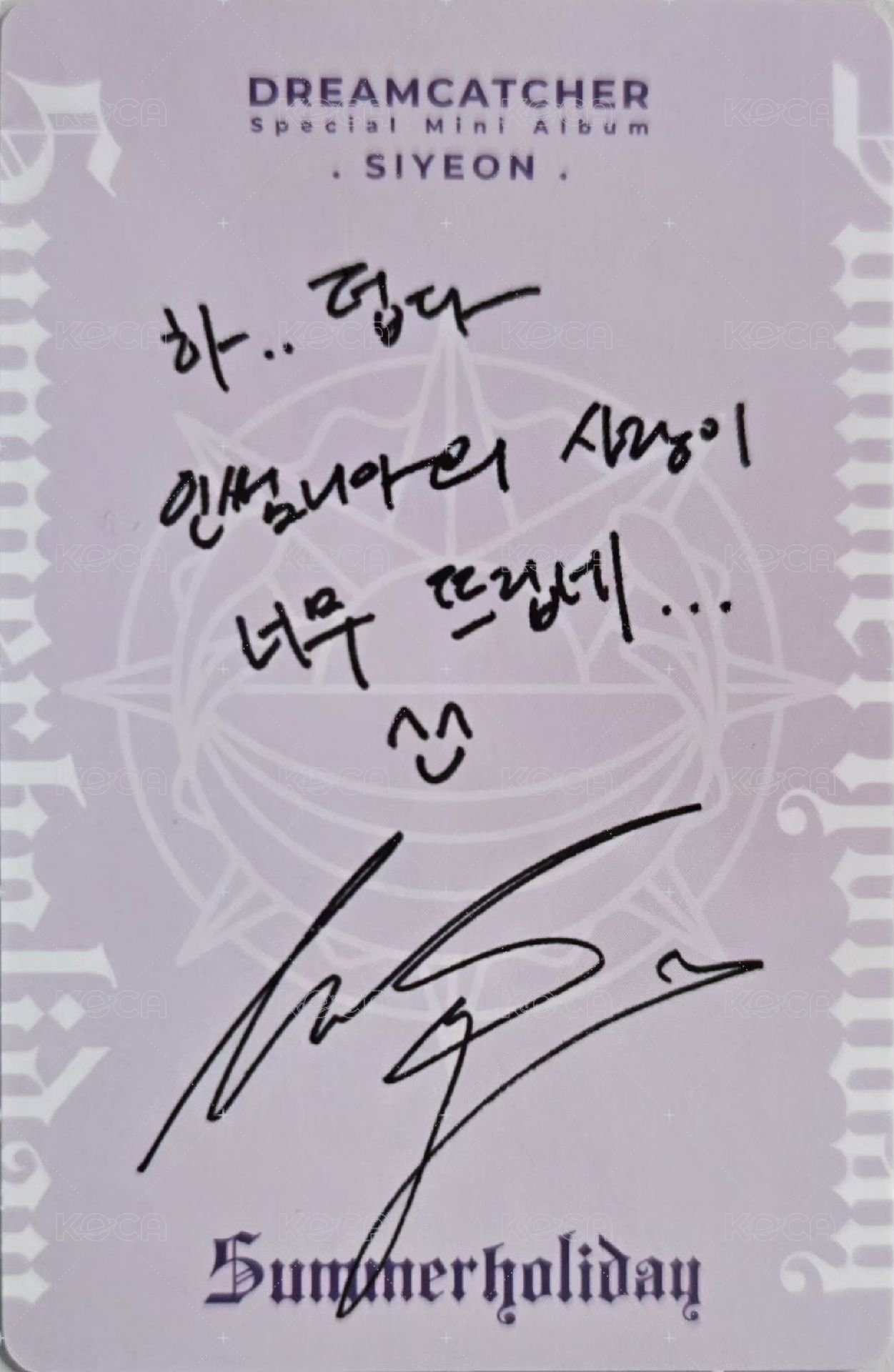 特別二輯(夏日專) 專輯卡  背面