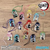 鬼滅之刃 御守 壓克力吊飾