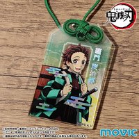 鬼滅之刃 御守 壓克力吊飾