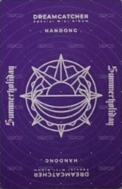 特別二輯(夏日專) 專輯卡  背面