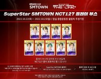 二巡 THE LINK SSM 任務卡