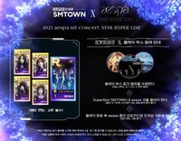 一巡 SSM任務卡Event1