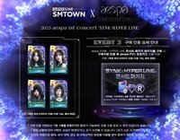 一巡 SSM遊戲卡Event3