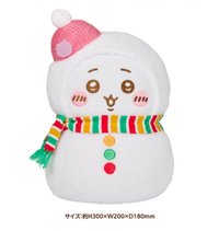 吉伊卡哇 聖誕一番賞 吉伊A賞 中娃 