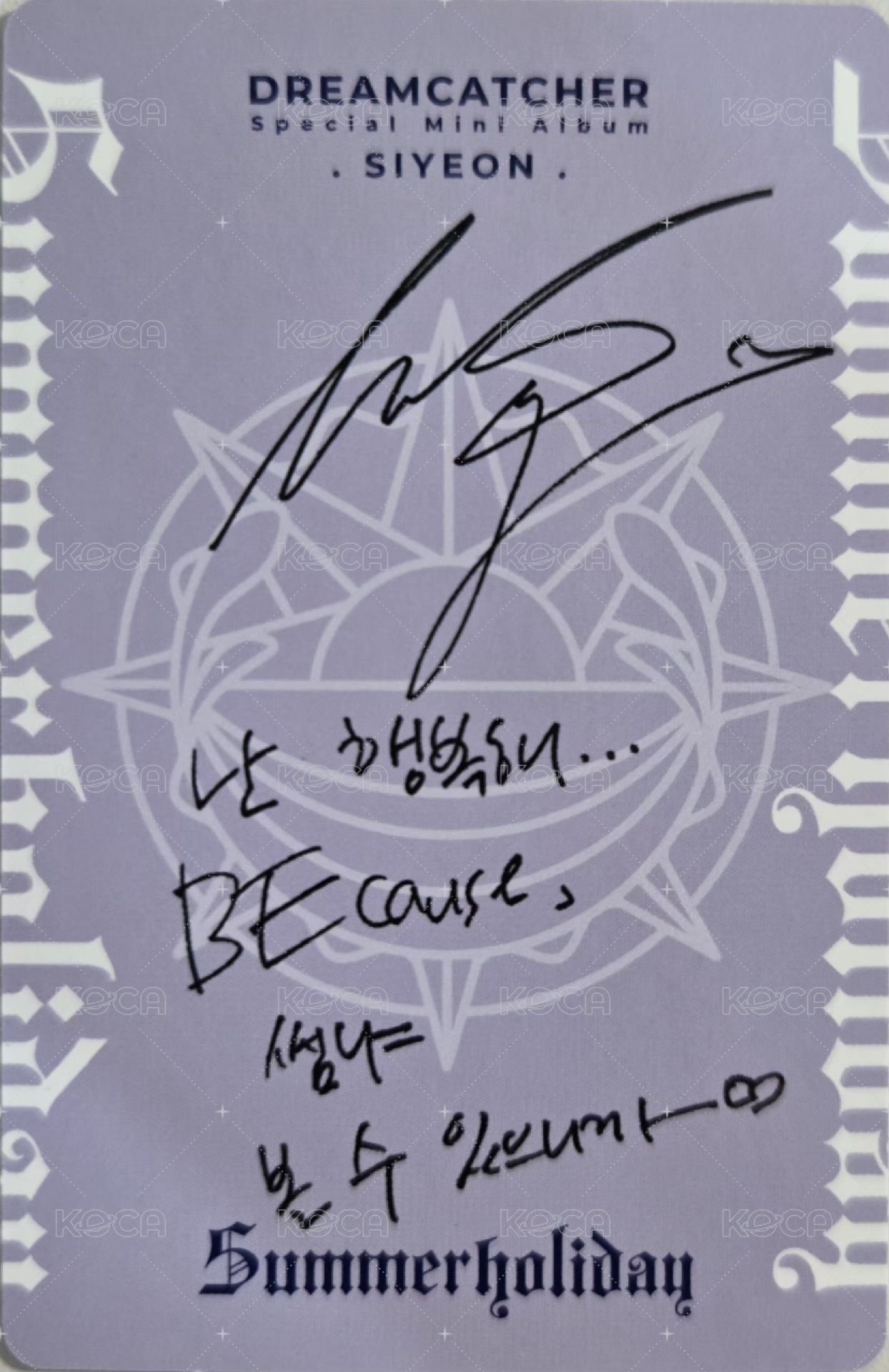 特別二輯(夏日專) 專輯卡 (限量專專卡) 背面