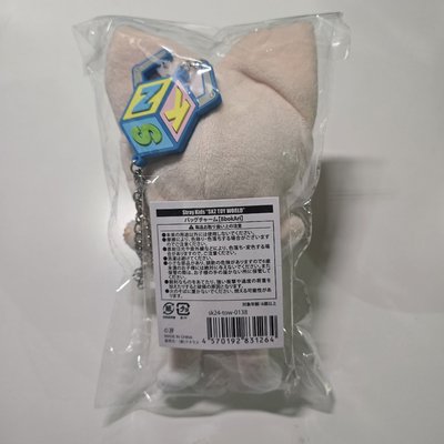 Stray Kids SKZ TOY WORLD FC日本官方周邊 變裝小娃吊飾🐥Felix Bbokari