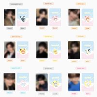 zeroni 星星 娃卡