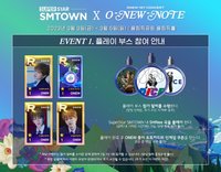 O-NEW一巡 SSM任務卡Event1