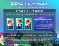 O-NEW一巡 SSM任務卡Event2