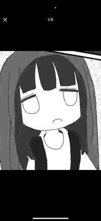 zico（多收可議價請先詢問