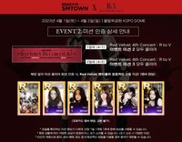 R to V SSM任務卡Event2