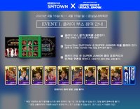 SS9encore SSM任務卡Event1