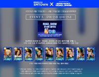 SS9encore SSM遊戲卡Event3