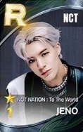 NCT NATION 遊戲卡 