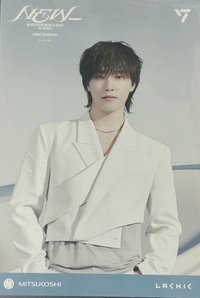 NEW_文化祭 榮三越滿額特典 滿額卡 