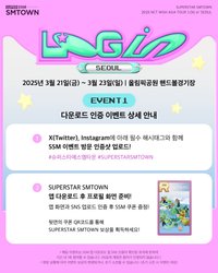 Login SSM任務卡Event1