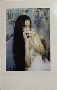 AMORTAGE yg 中區 特典卡 