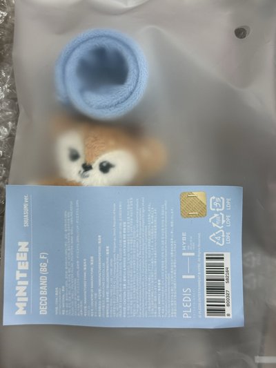  Miniteen Shuasumi 手燈環吊飾