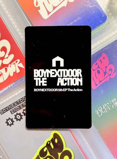 ❇️ 你到底是誰…