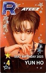 SUPERSTAR Lemon Drop #2 遊戲卡 SSAT BIRTHDAY 2025