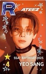 SUPERSTAR Lemon Drop #2 遊戲卡 SSAT BIRTHDAY 2025