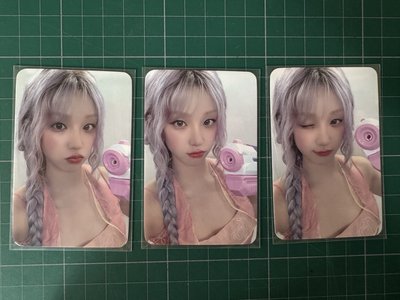 YUQI Dmm通路-預售特典