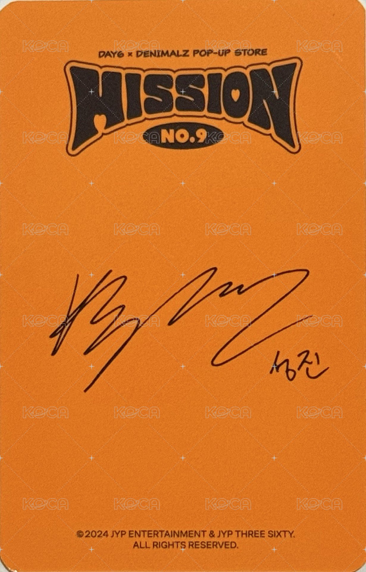 MISSION No.9 線下 滿額卡  背面