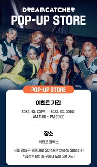 迷你八輯 K4 快閃LD