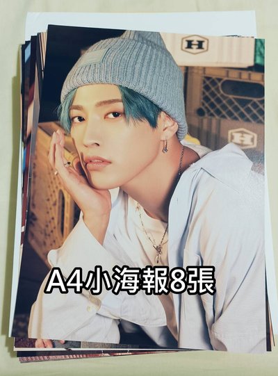 沒有卡 ATEEZ 2021年曆 個人小海報8張+ID照貼紙+小本寫真+摺疊團體海報+外盒=商品狀況如照片 可接受再下單