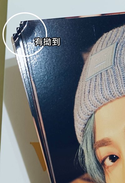 沒有卡 ATEEZ 2021年曆 個人小海報8張+ID照貼紙+小本寫真+摺疊團體海報+外盒=商品狀況如照片 可接受再下單