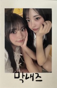 2週年快閃店 拍立得 滿額卡 ER