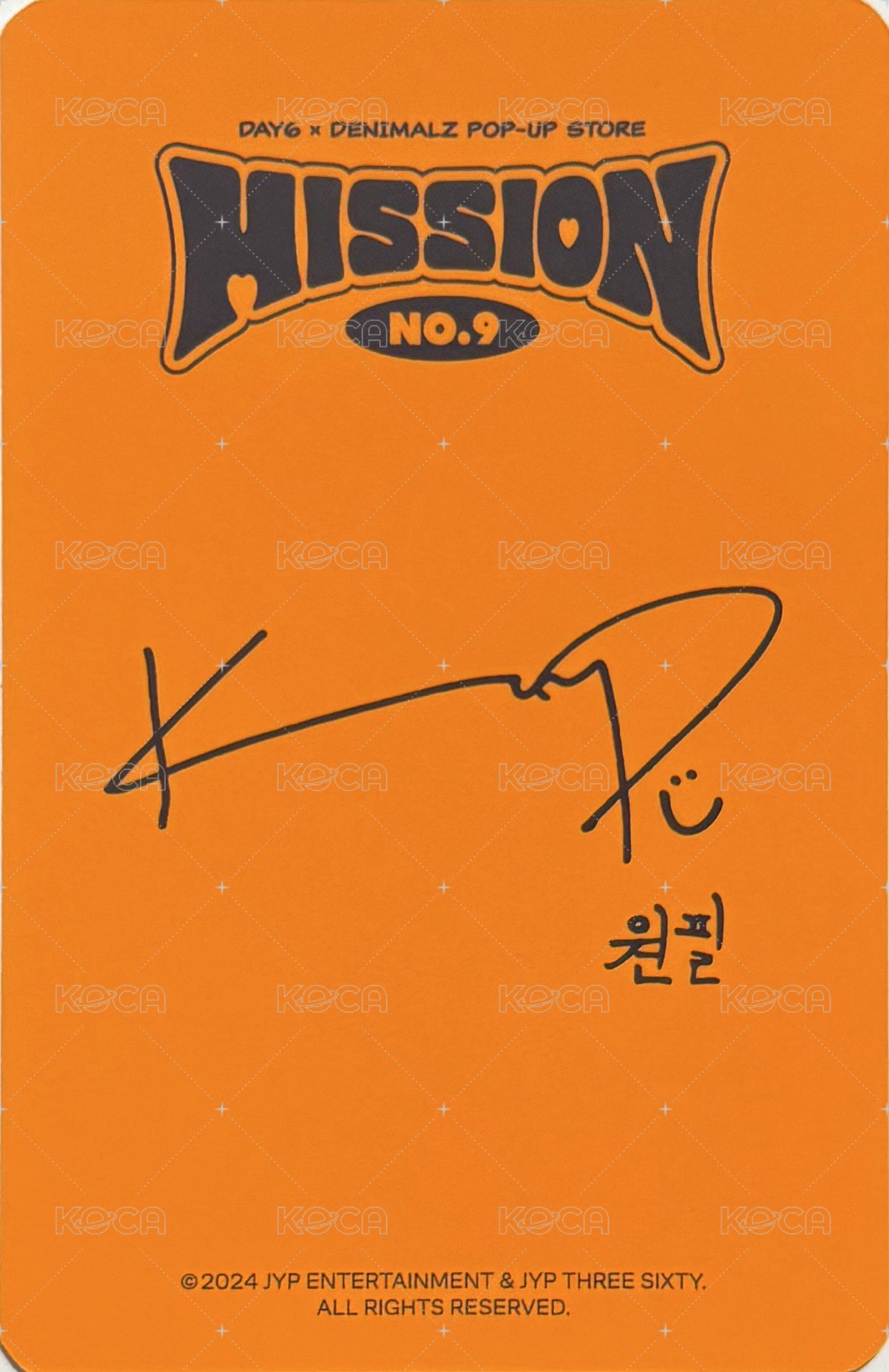 MISSION No.9 線下 滿額卡  背面