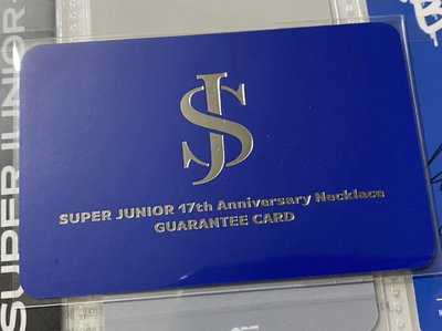 SJ EUNHYUK 17週年項鍊卡 銀赫(有保證卡