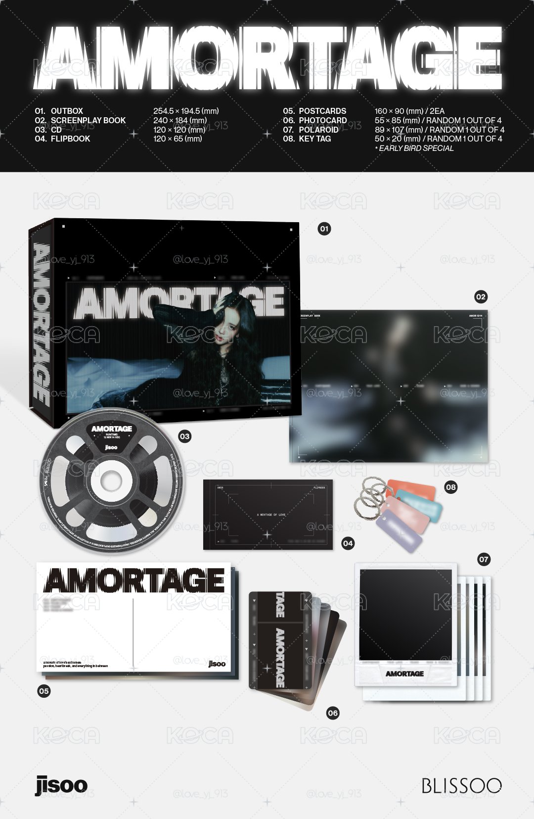 現貨 Jisoo 秀 Amortage 迷你專輯 全新未拆