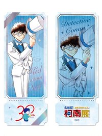 30週年 隨機卡 
