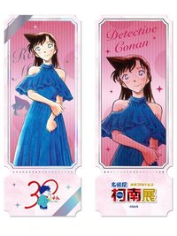 30週年 隨機卡 