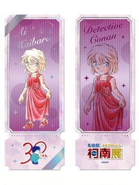 30週年 隨機卡 