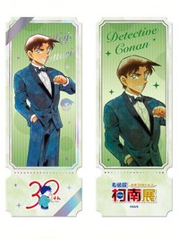 30週年 隨機卡 