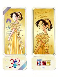 30週年 隨機卡 