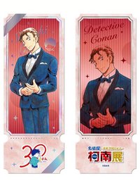 30週年 隨機卡 