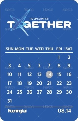 正四 yes24 特典卡  背面